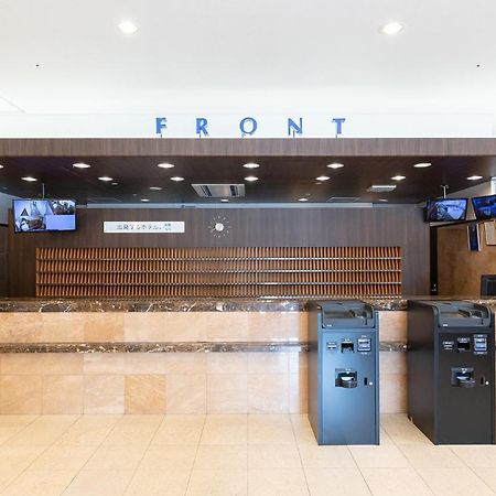 Toyoko Inn Hokkaido Sapporo Susukino Junction Εξωτερικό φωτογραφία