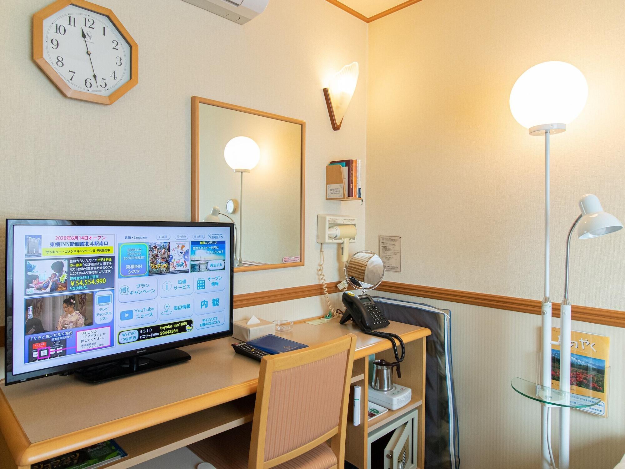 Toyoko Inn Hokkaido Sapporo Susukino Junction Εξωτερικό φωτογραφία