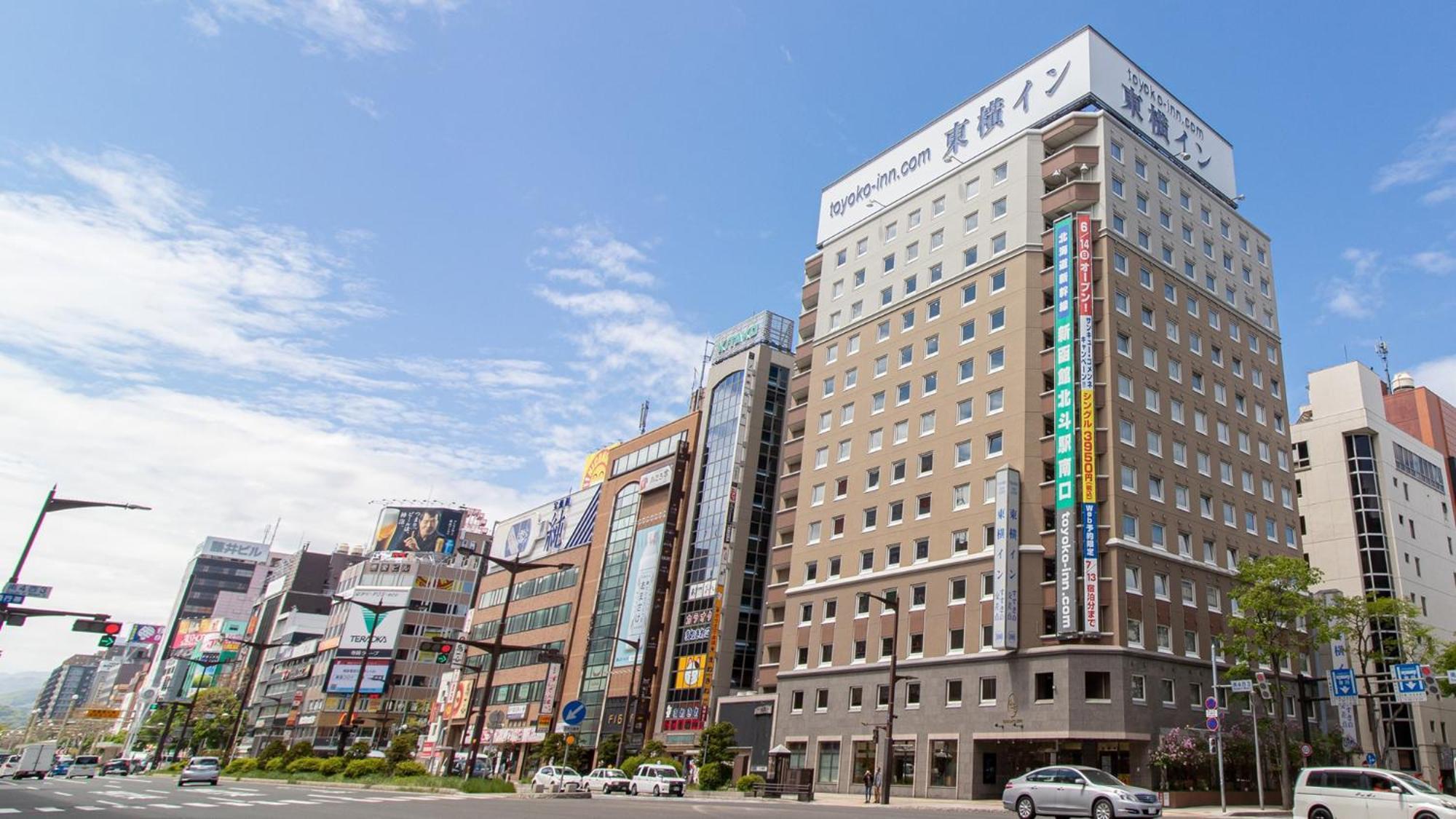 Toyoko Inn Hokkaido Sapporo Susukino Junction Εξωτερικό φωτογραφία