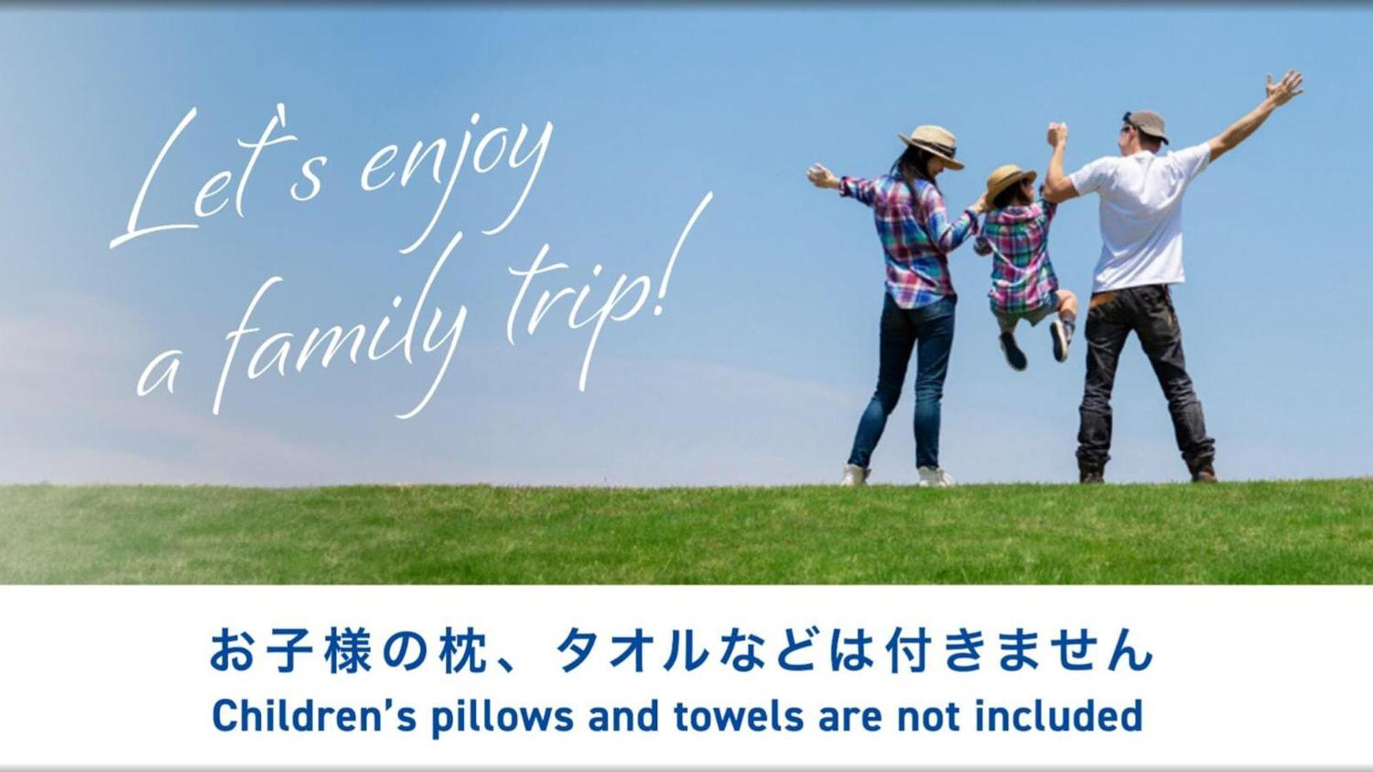 Toyoko Inn Hokkaido Sapporo Susukino Junction Εξωτερικό φωτογραφία