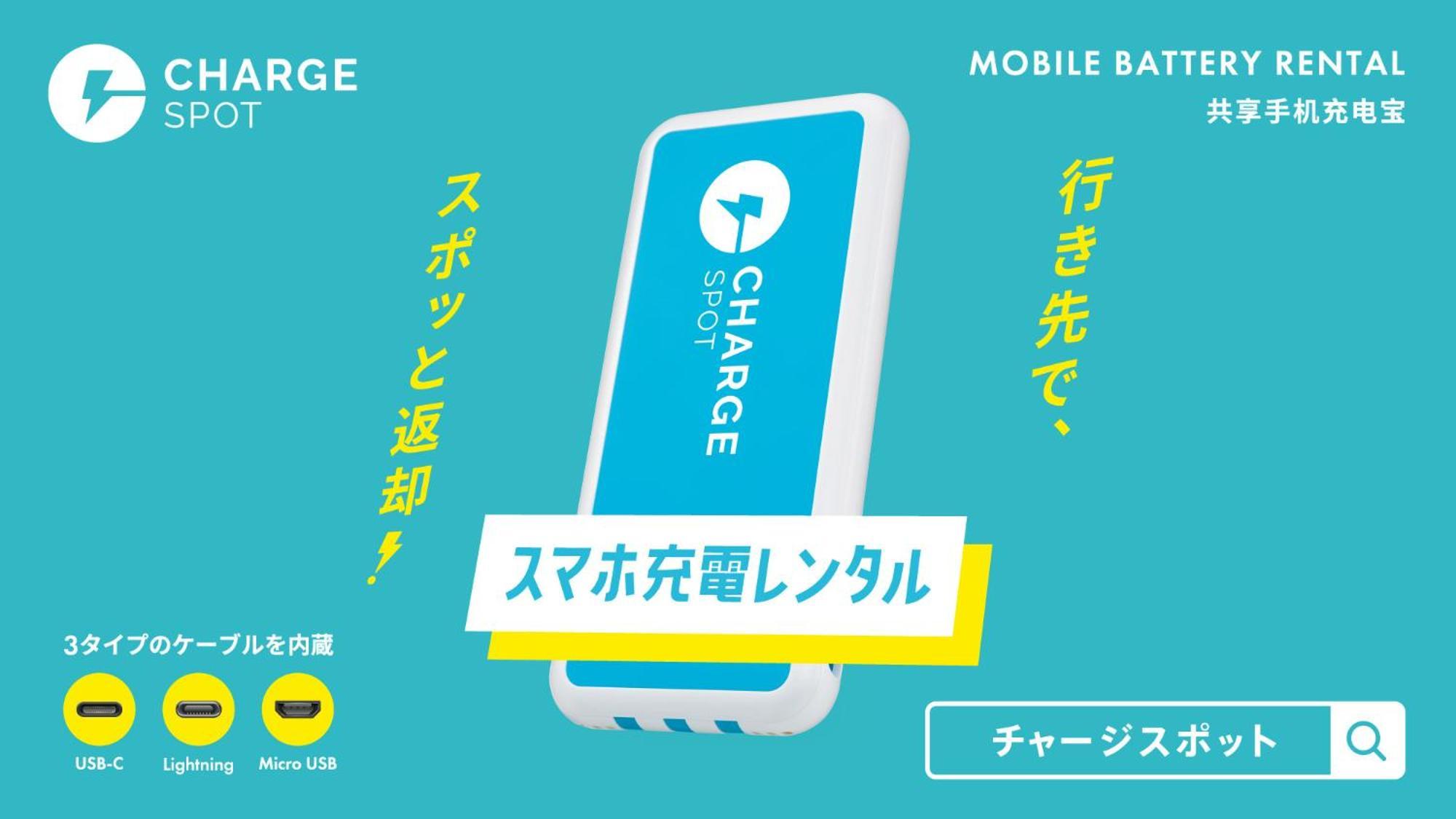 Toyoko Inn Hokkaido Sapporo Susukino Junction Εξωτερικό φωτογραφία