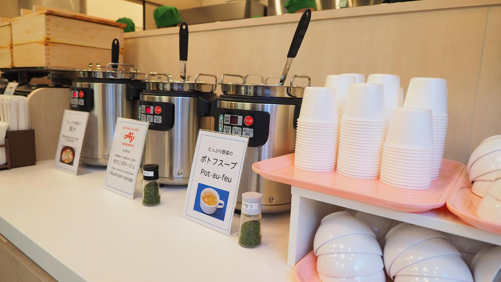 Toyoko Inn Hokkaido Sapporo Susukino Junction Εξωτερικό φωτογραφία