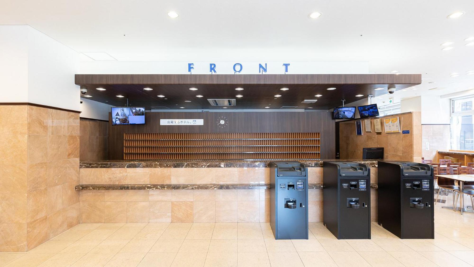 Toyoko Inn Hokkaido Sapporo Susukino Junction Εξωτερικό φωτογραφία