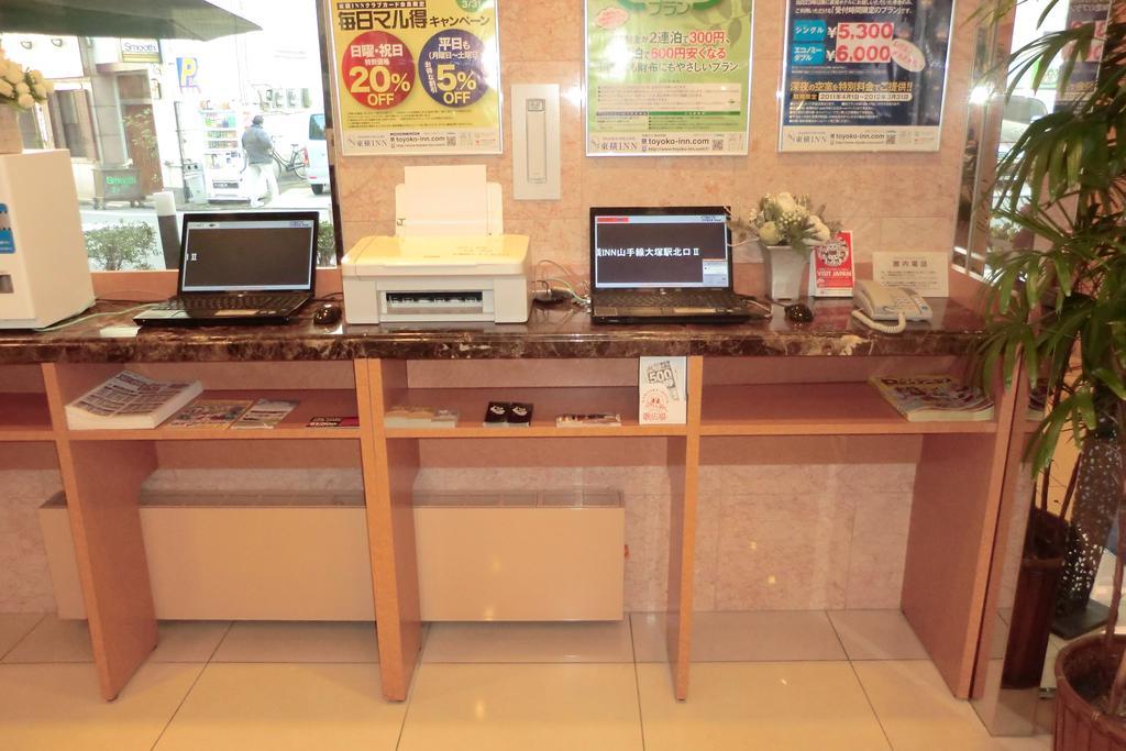 Toyoko Inn Hokkaido Sapporo Susukino Junction Εξωτερικό φωτογραφία