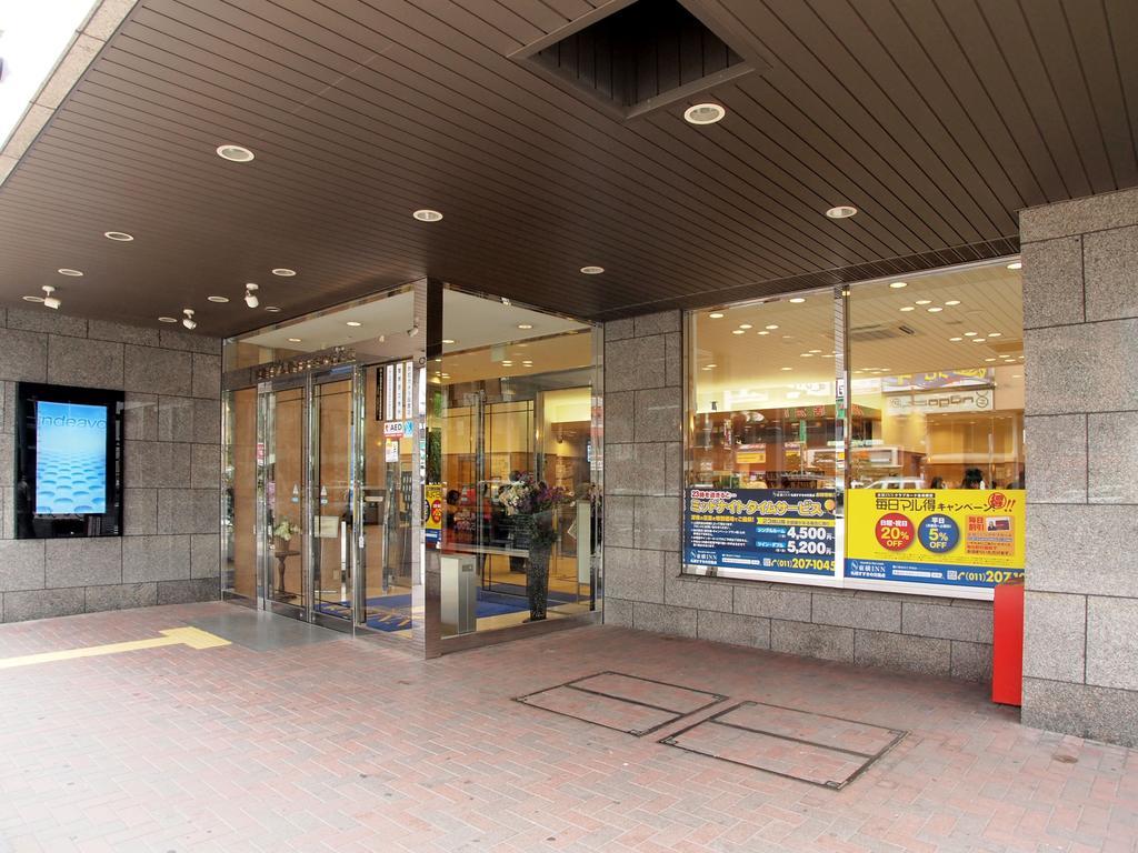 Toyoko Inn Hokkaido Sapporo Susukino Junction Εξωτερικό φωτογραφία